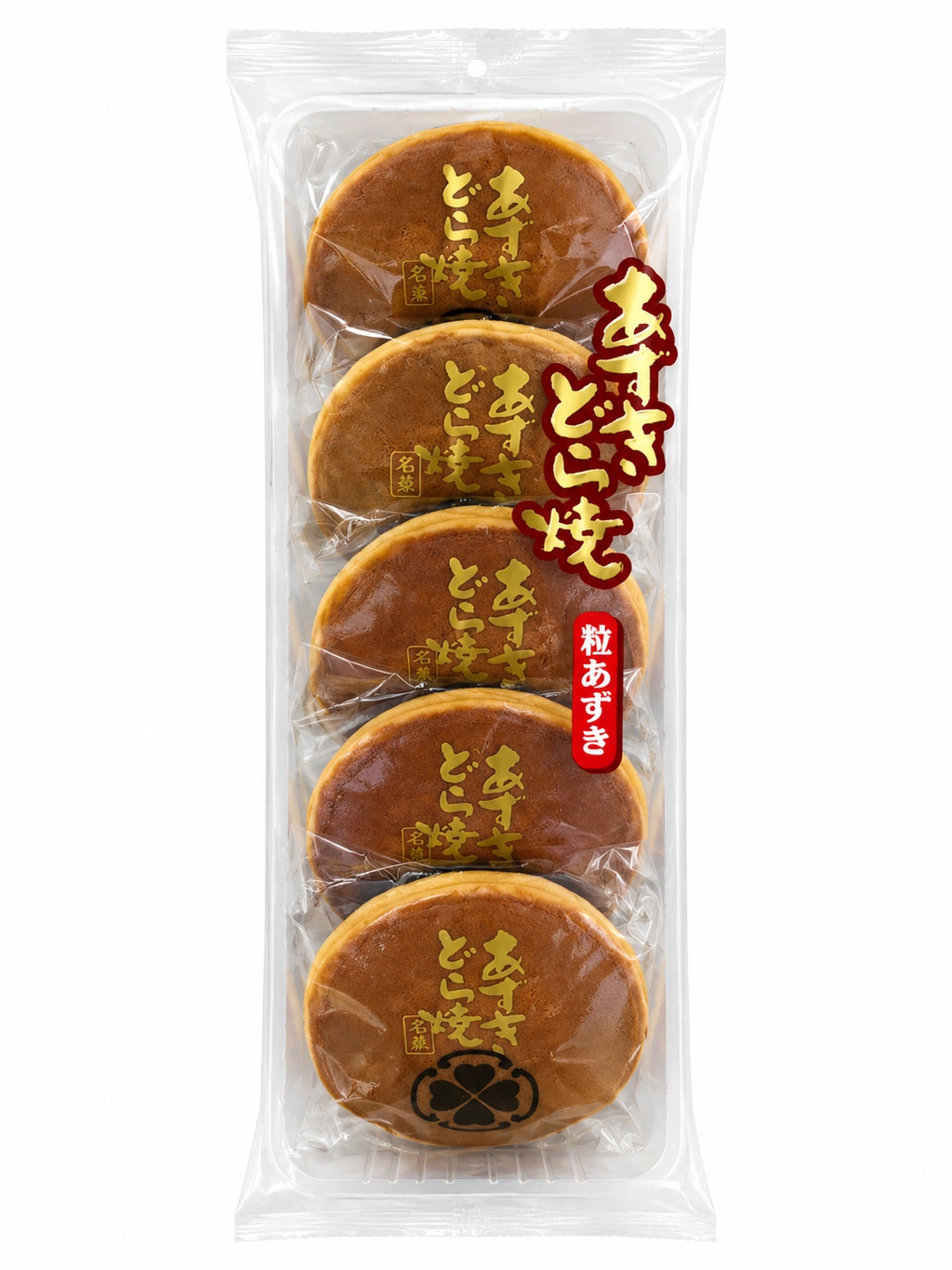 Dorayaki With Red Bean Paste Filling 350g Kotobuki Japan