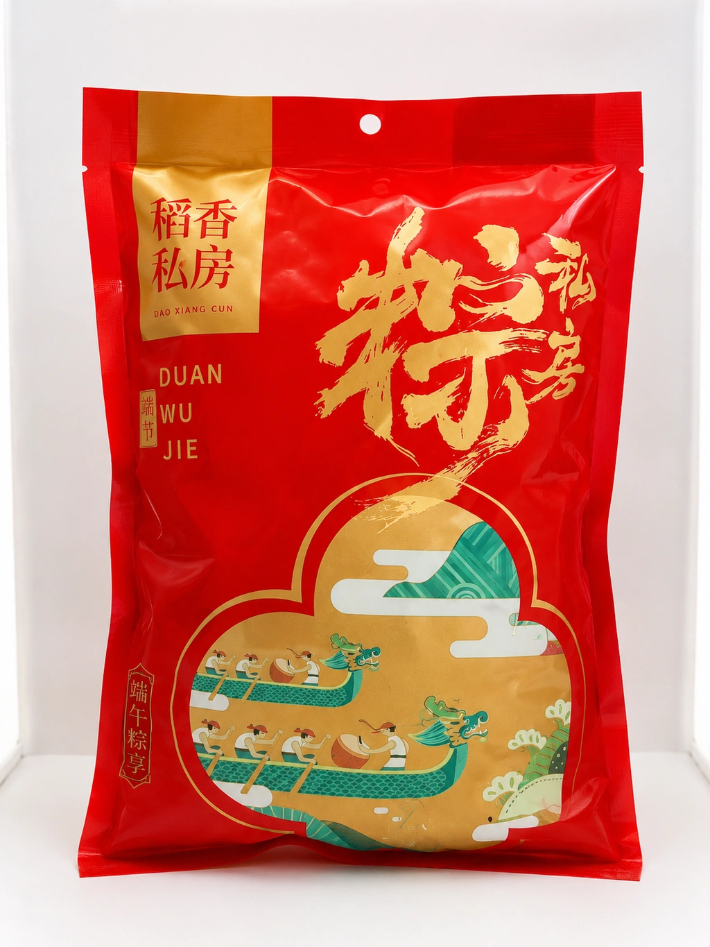 粽私房 端午新享粽子 400g 稻香村 中国