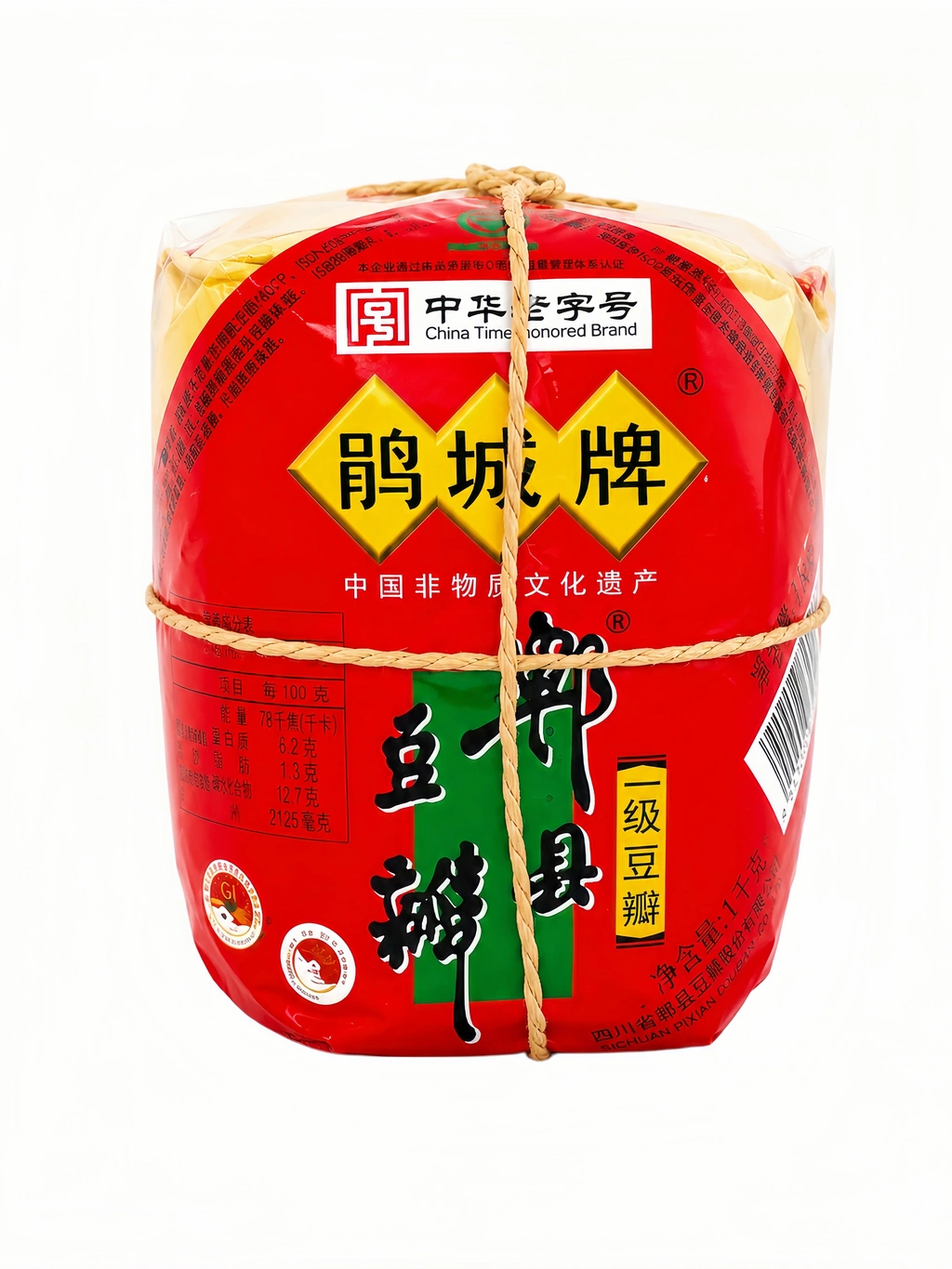 Sojabönsås Chili i Olja 1kg Pi Xian Juan Chen Kina