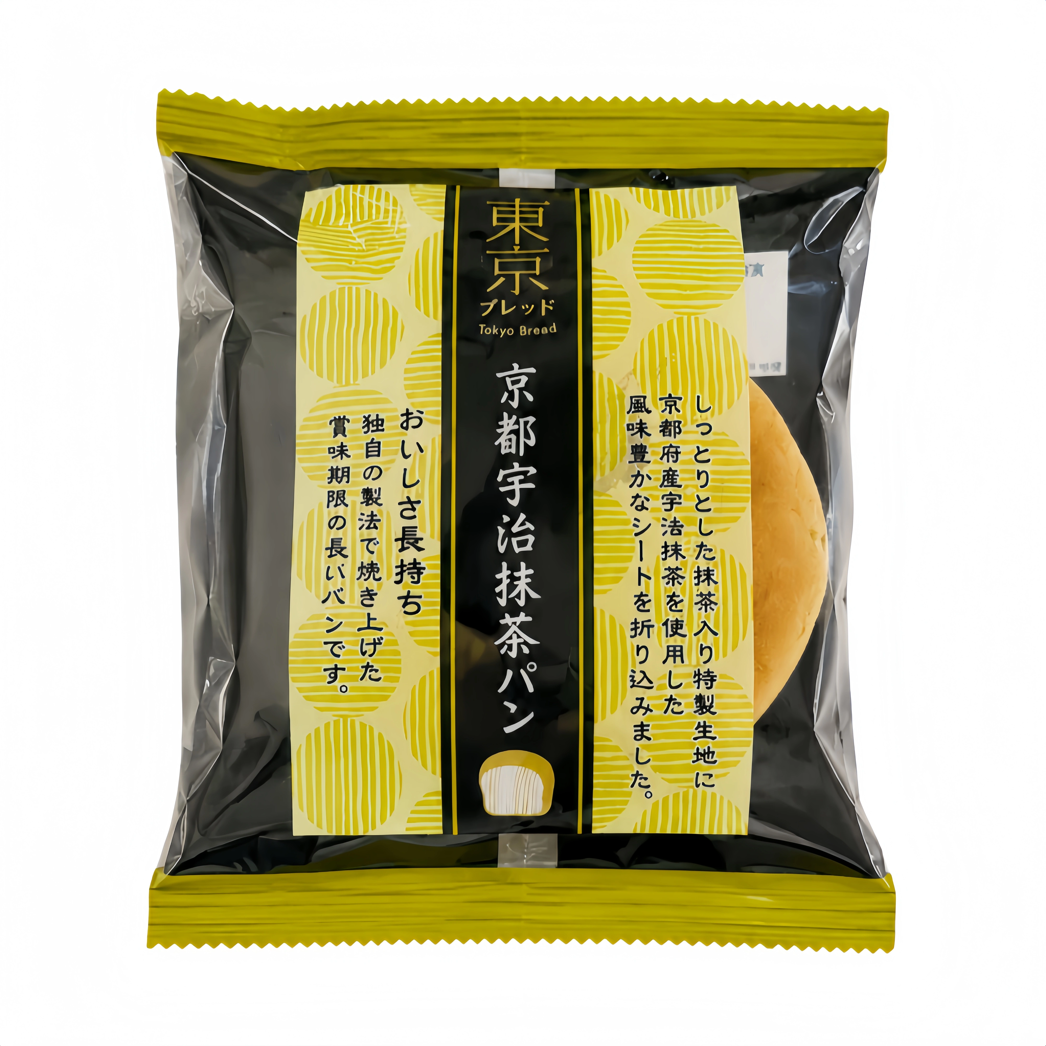 宇治 抹茶味 面包 70g 东京 日本