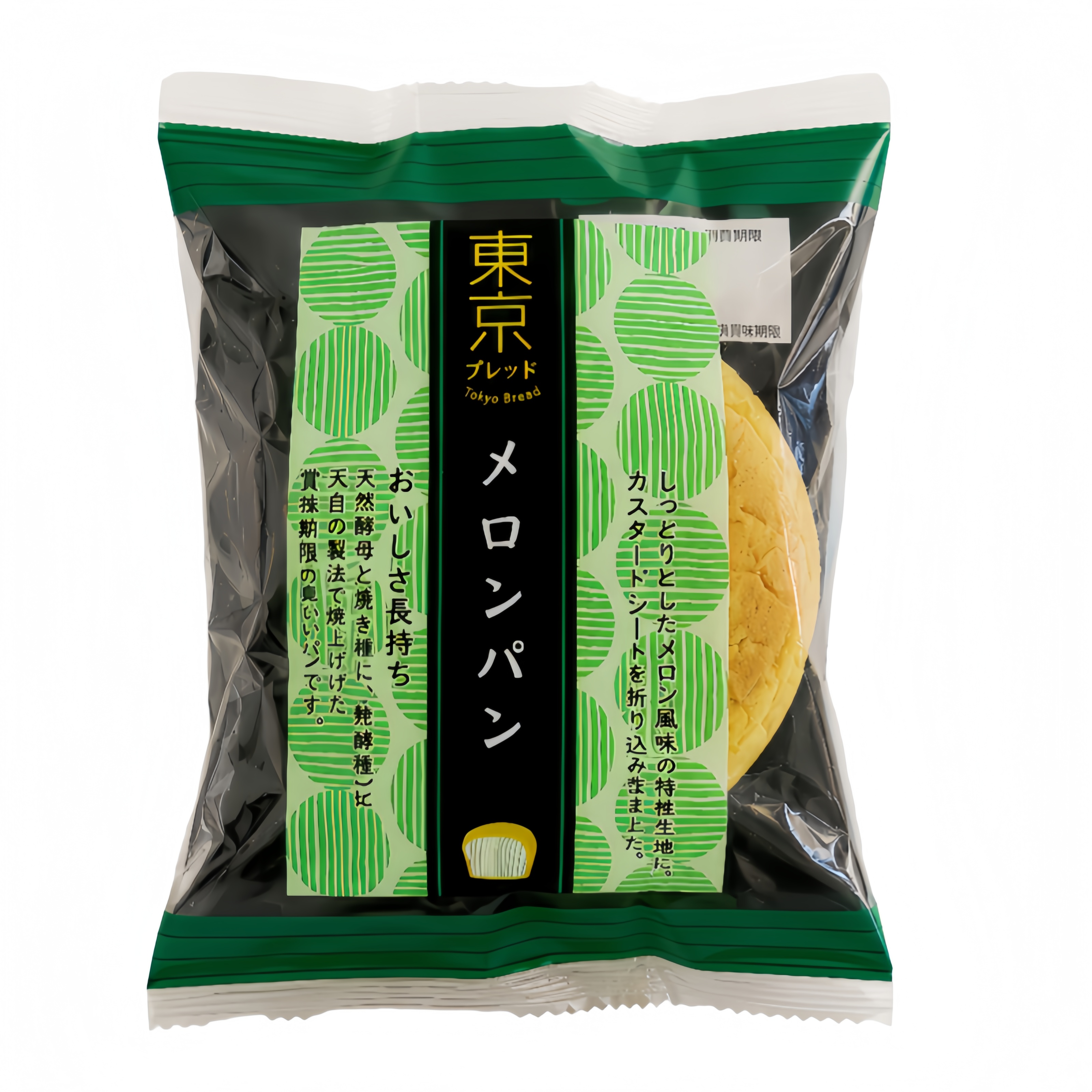 蜜瓜味面包70g 东京 日本