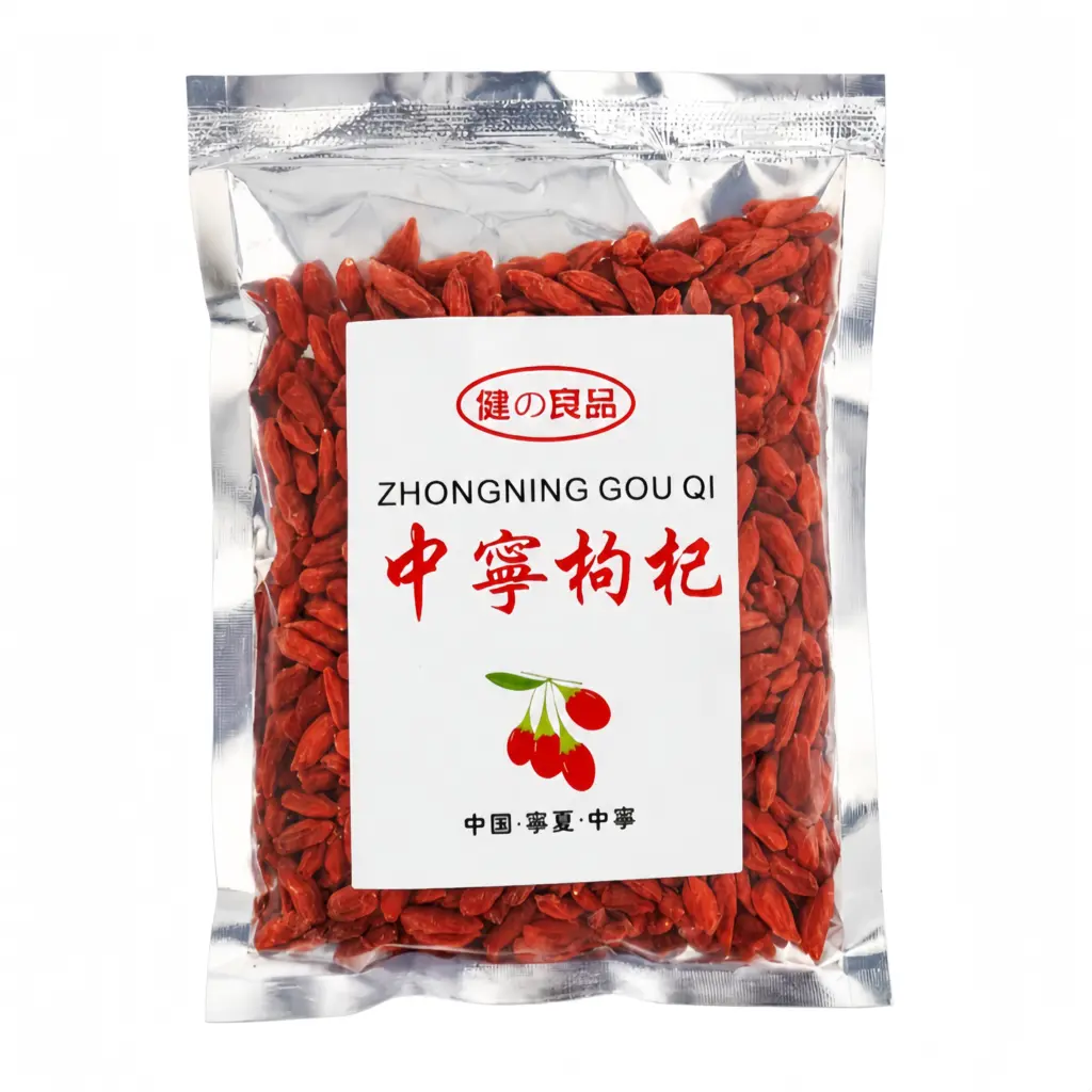 Goji berries 100g Zhong Ning China