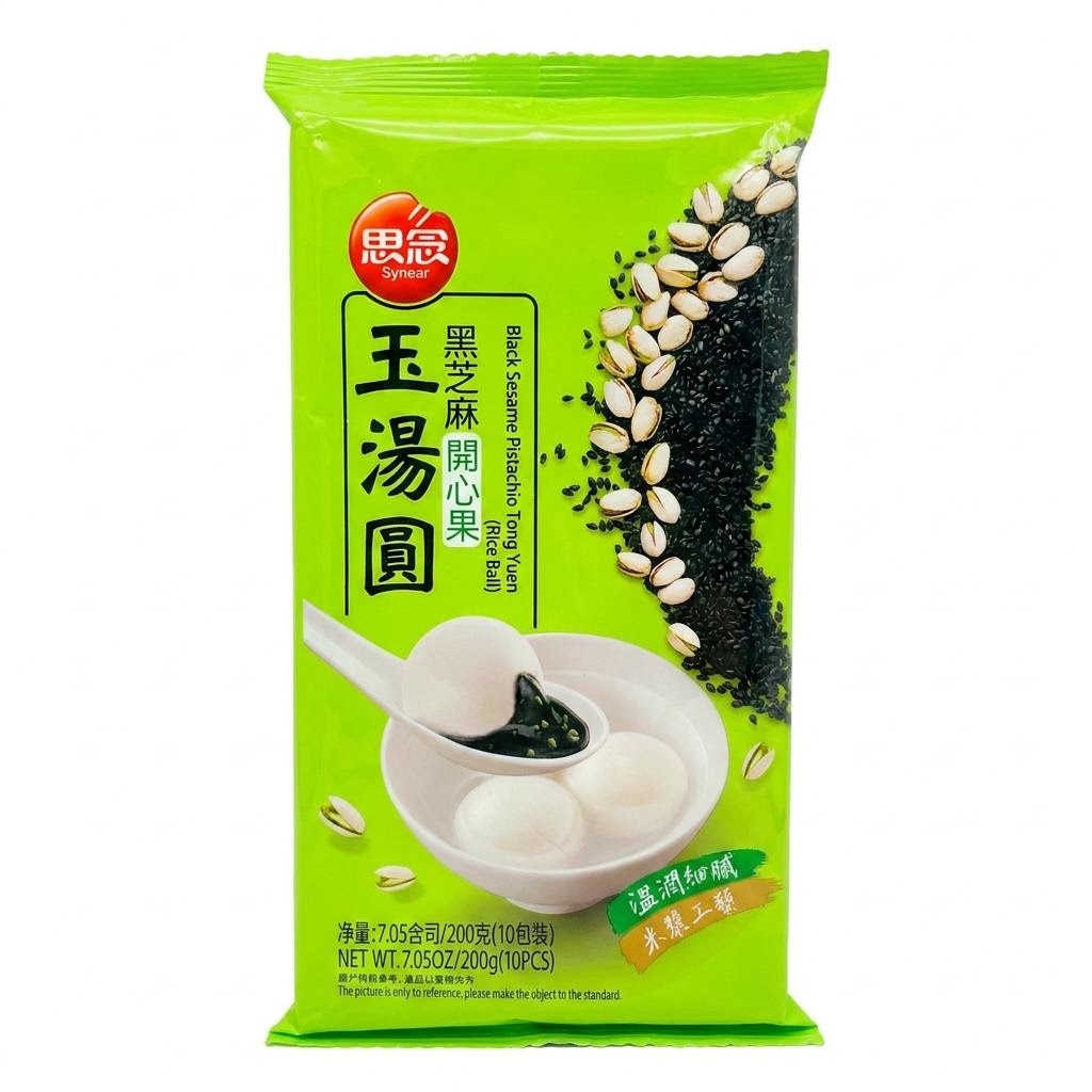 Rice Balls With Blacksesame And Pistachio Filling 200g Synear China