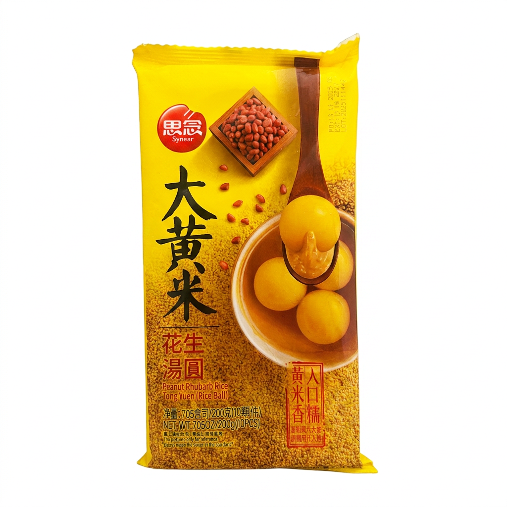 Millet  Rice balls With Peanut Paste Frozen 200g Synear China