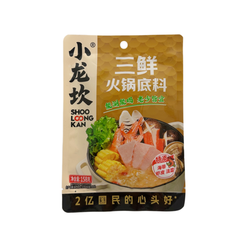 Hotpot Spice Savory Mild Taste 158g Xiao Long Can China