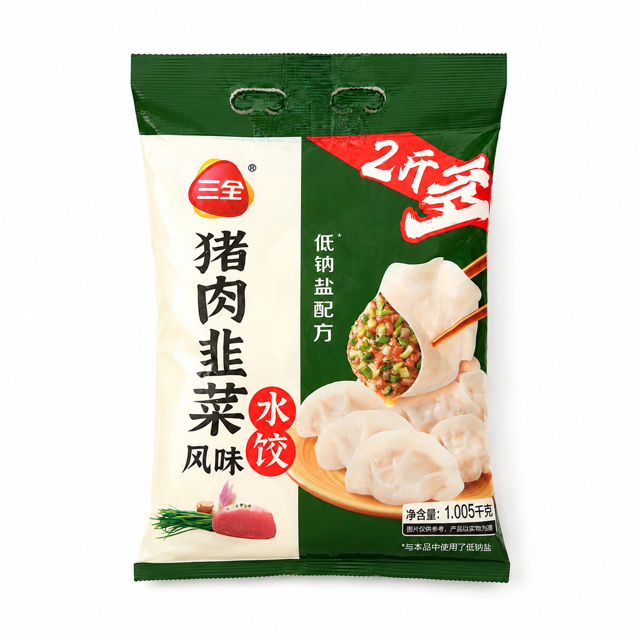 Dumpling Fläsk/Chivelök Fryst 1,05kg San Quan Kina