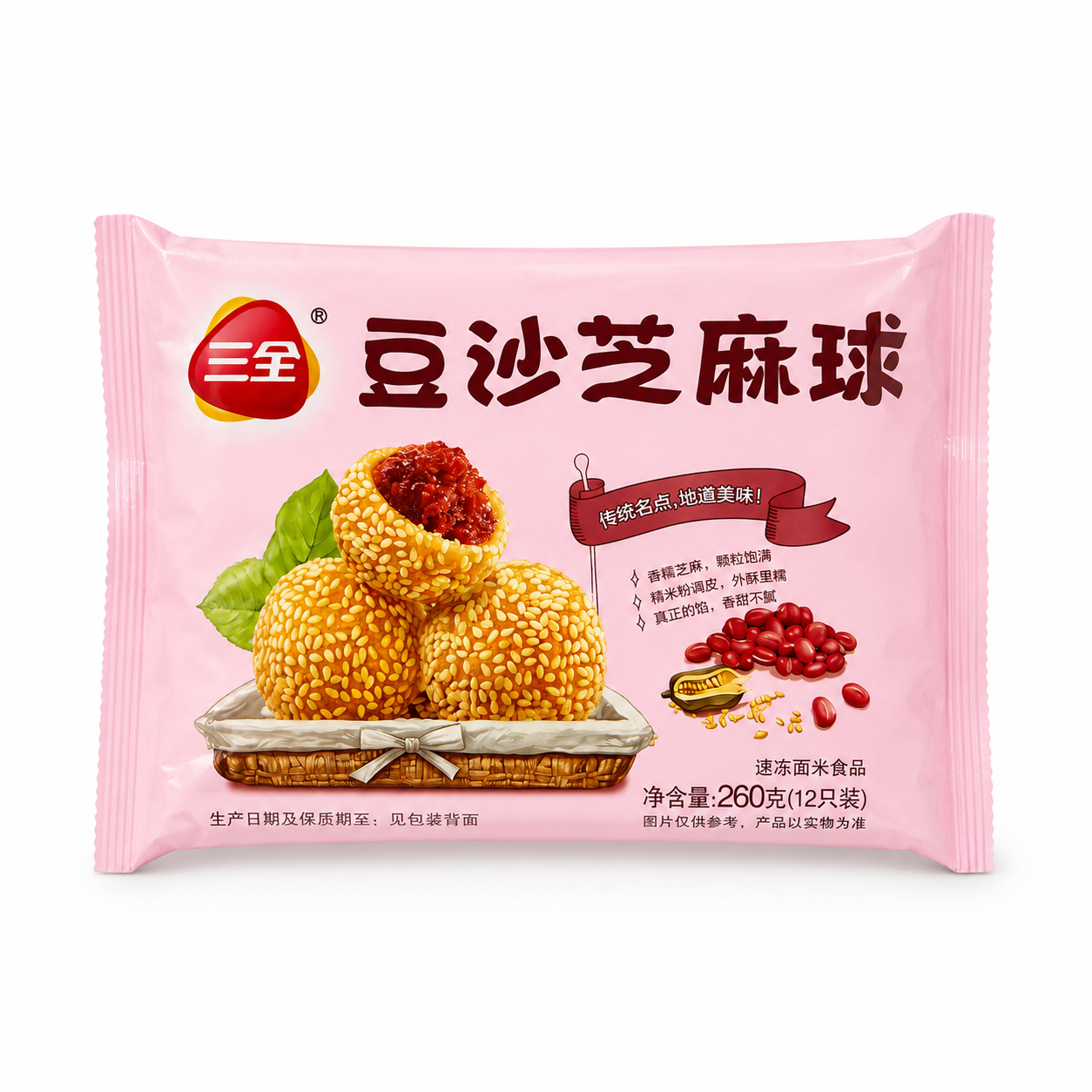Sesamboll Med Rödbönspasta Fyllning 260g San Quan Kina