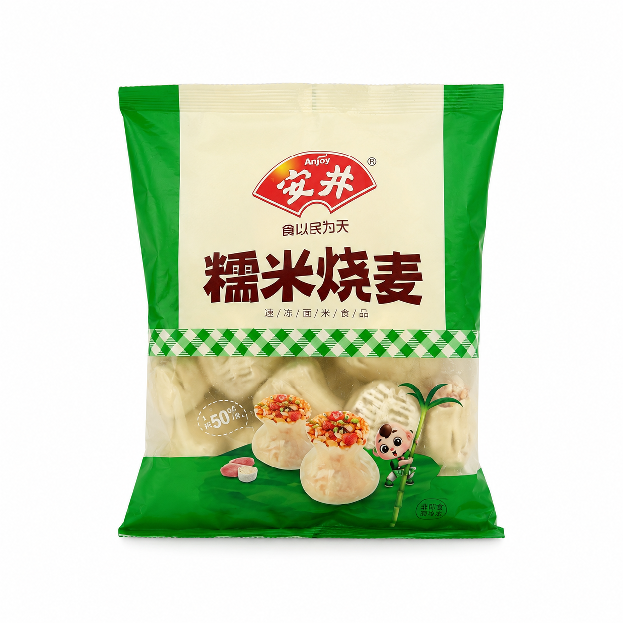 Siu Mai Med Klibbigt Ris Smak Fryst 1kg Anjoy Kina