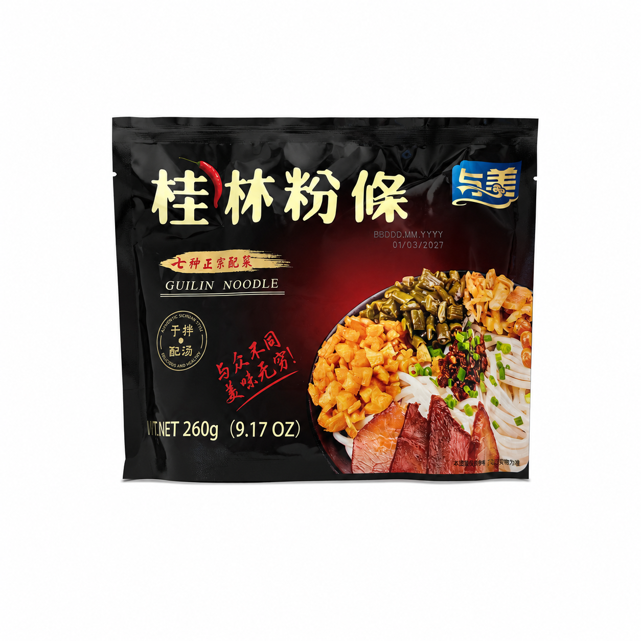 Snabb Risnudlar Guilin 260g Yumei Kina