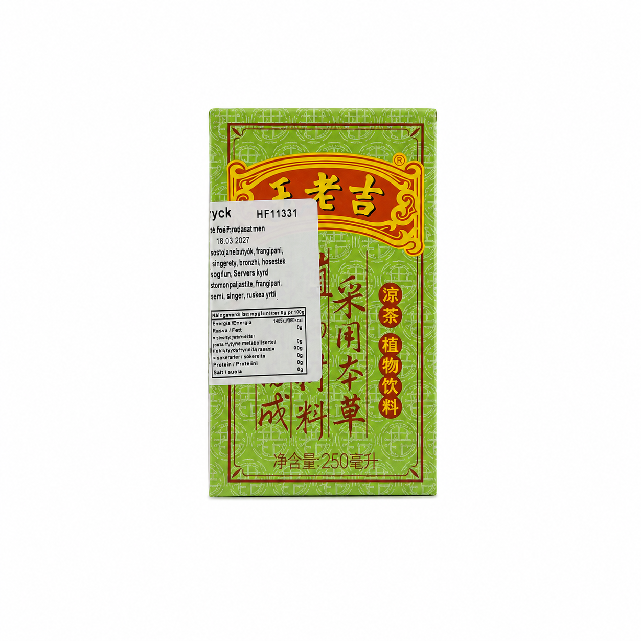 Te Dryck 250ml Wang Lao Ji Kina
