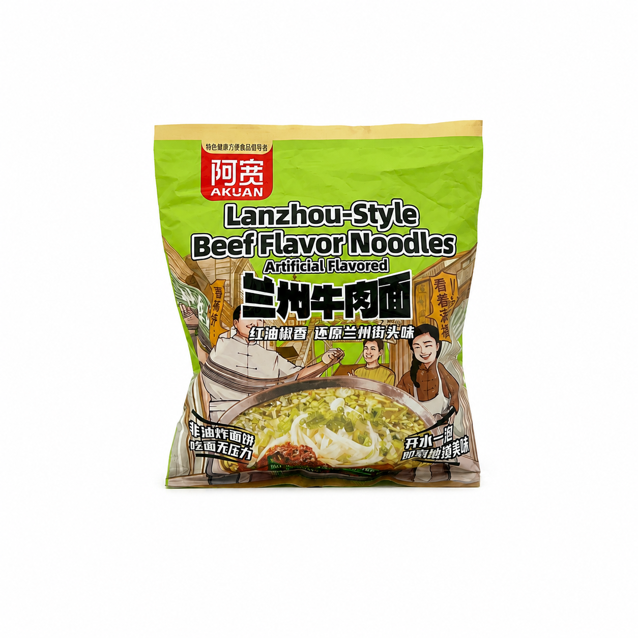 Lanzhou Nötsmak Snabb Nudlar 122g AK Kina