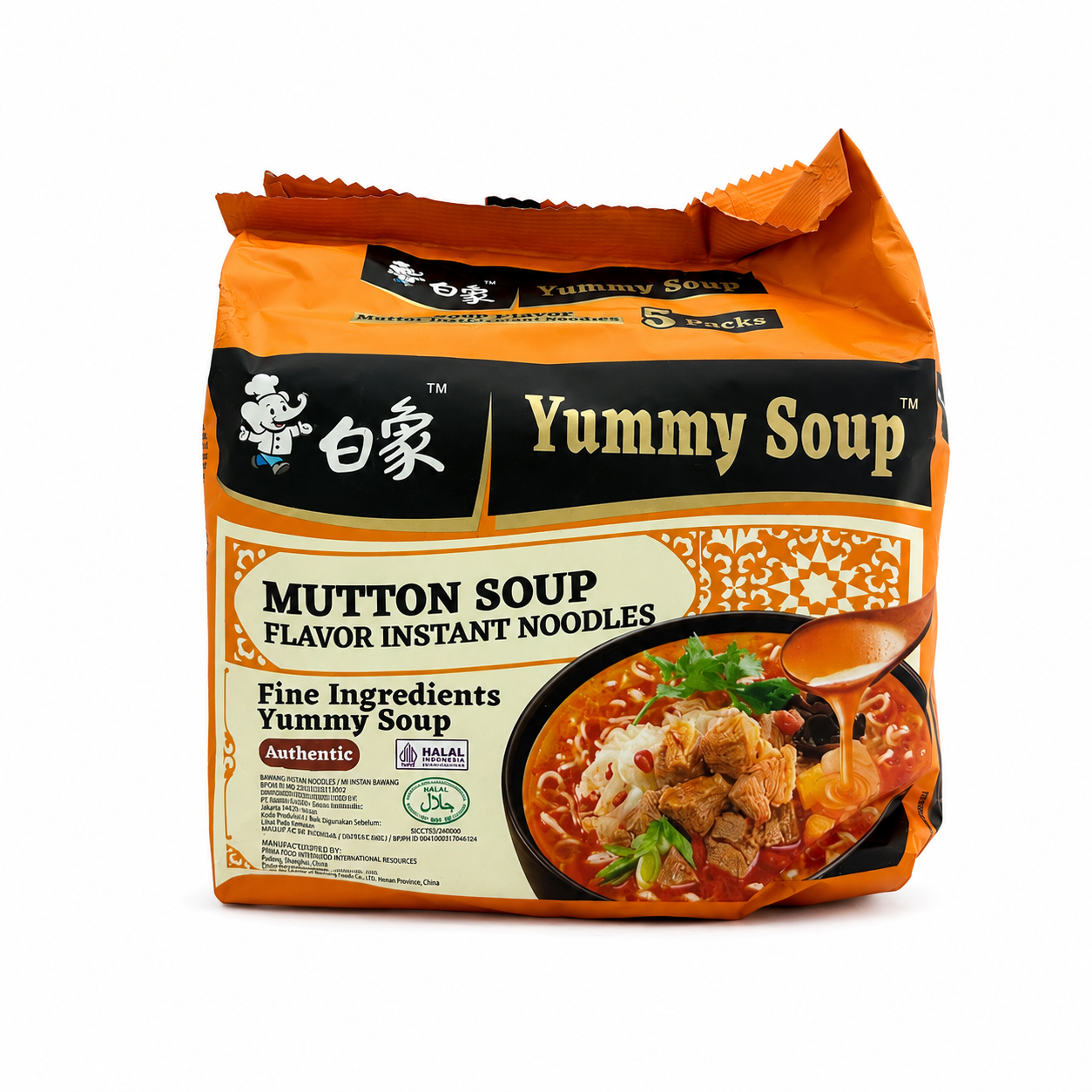 汤好喝 羊肉味方便面 102gx5包/袋 白象 中国