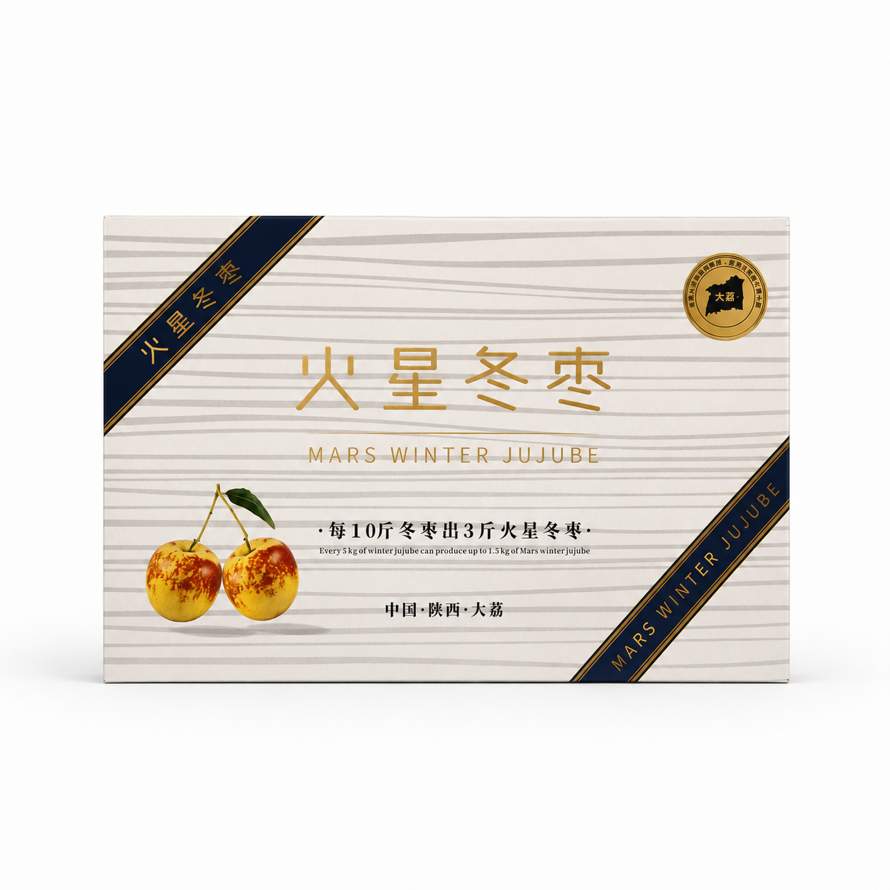 Jujube Färsk ca 900g Kina