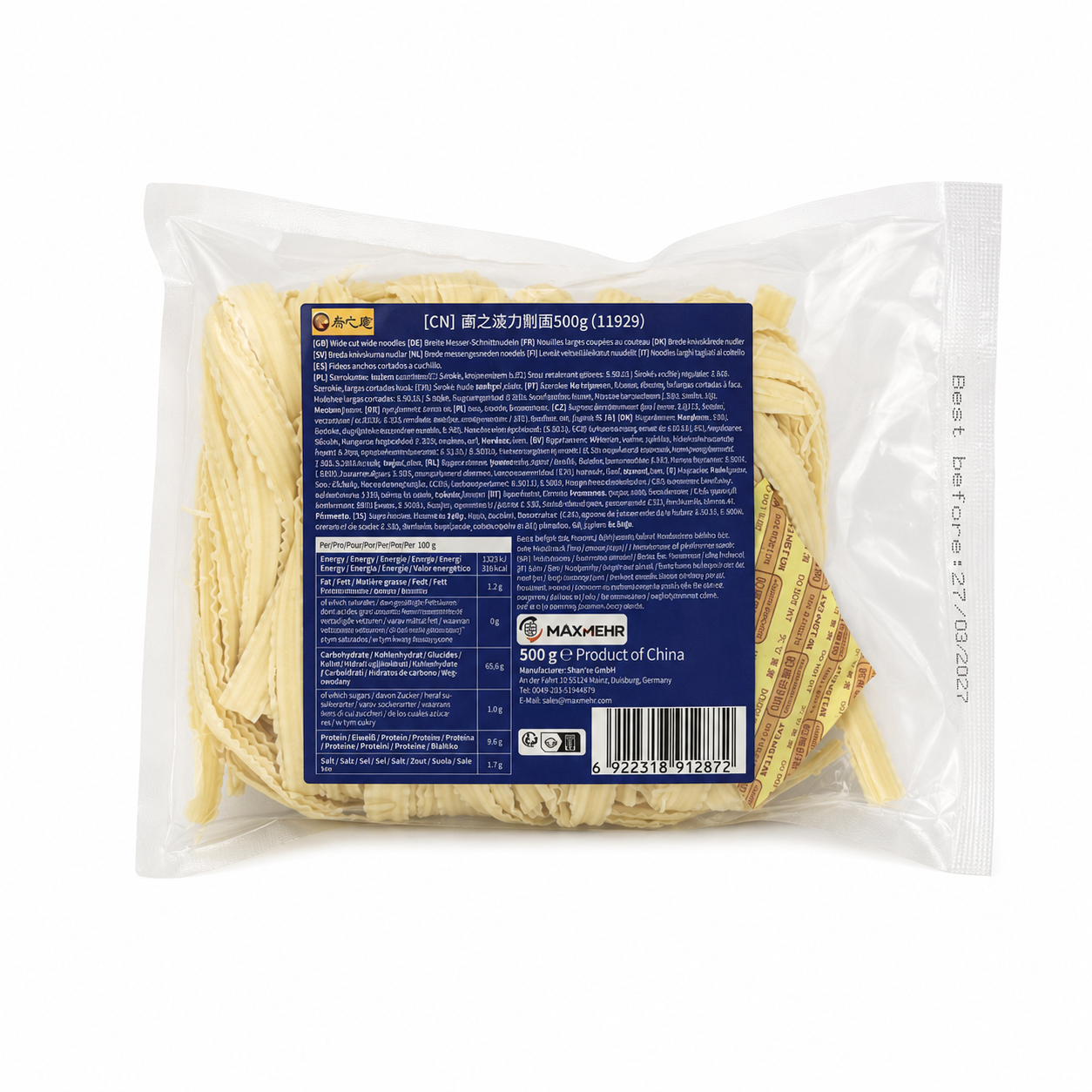 Breda Knivskurna Nudlar 500g Chu Zhi Xuan Kina