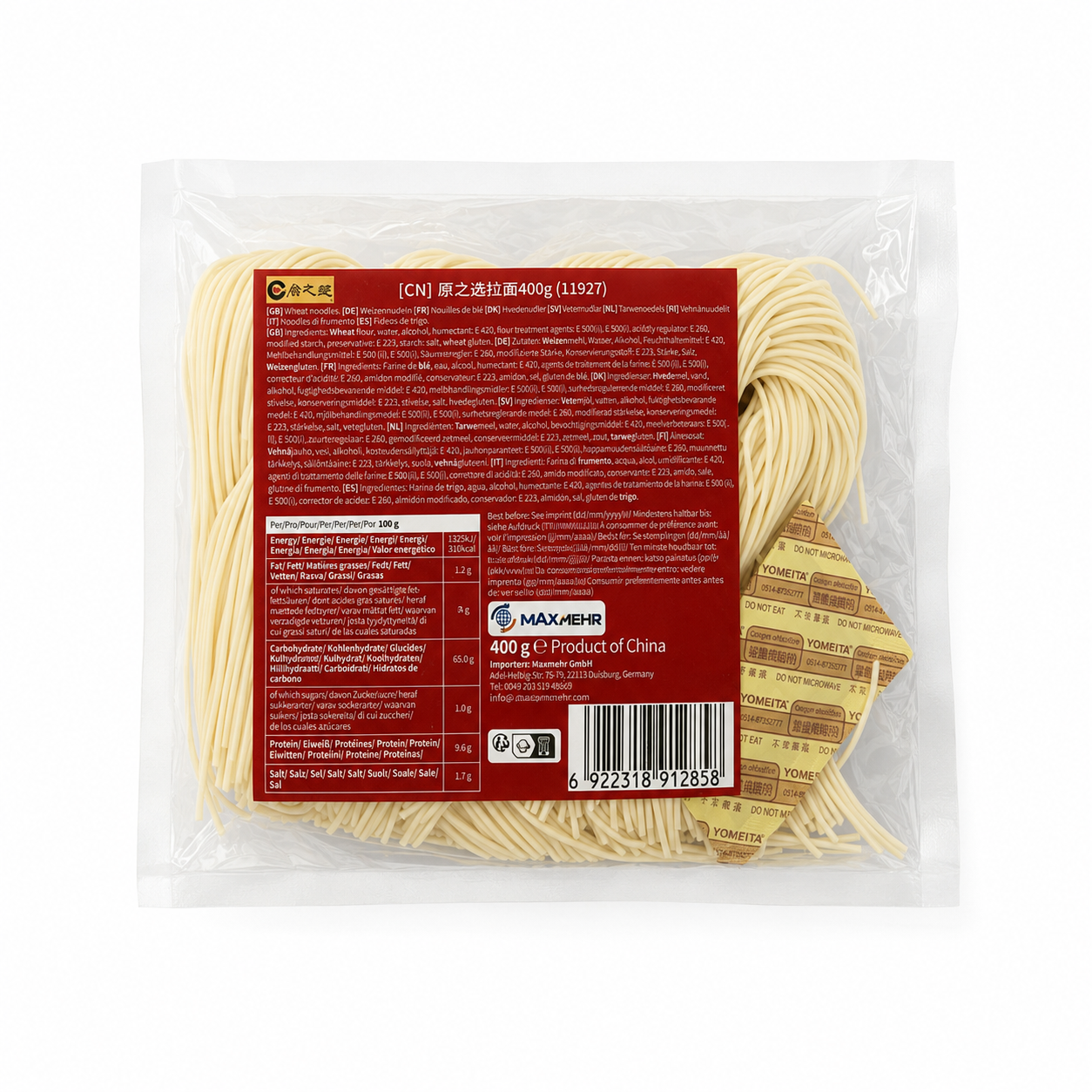 Vetenudlar 400g Chu Zhi Xuan Kina