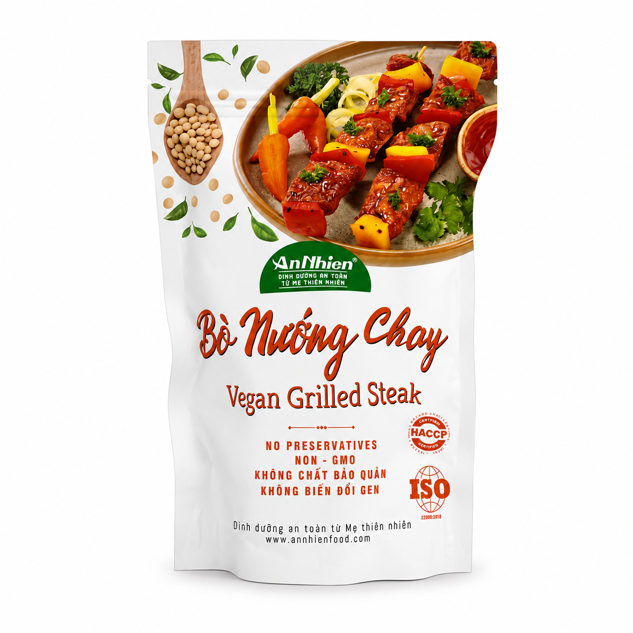 Vegan Sojaprotein Grilled Steak/Bo Nuong 150g An Nhien Food Vietnam
