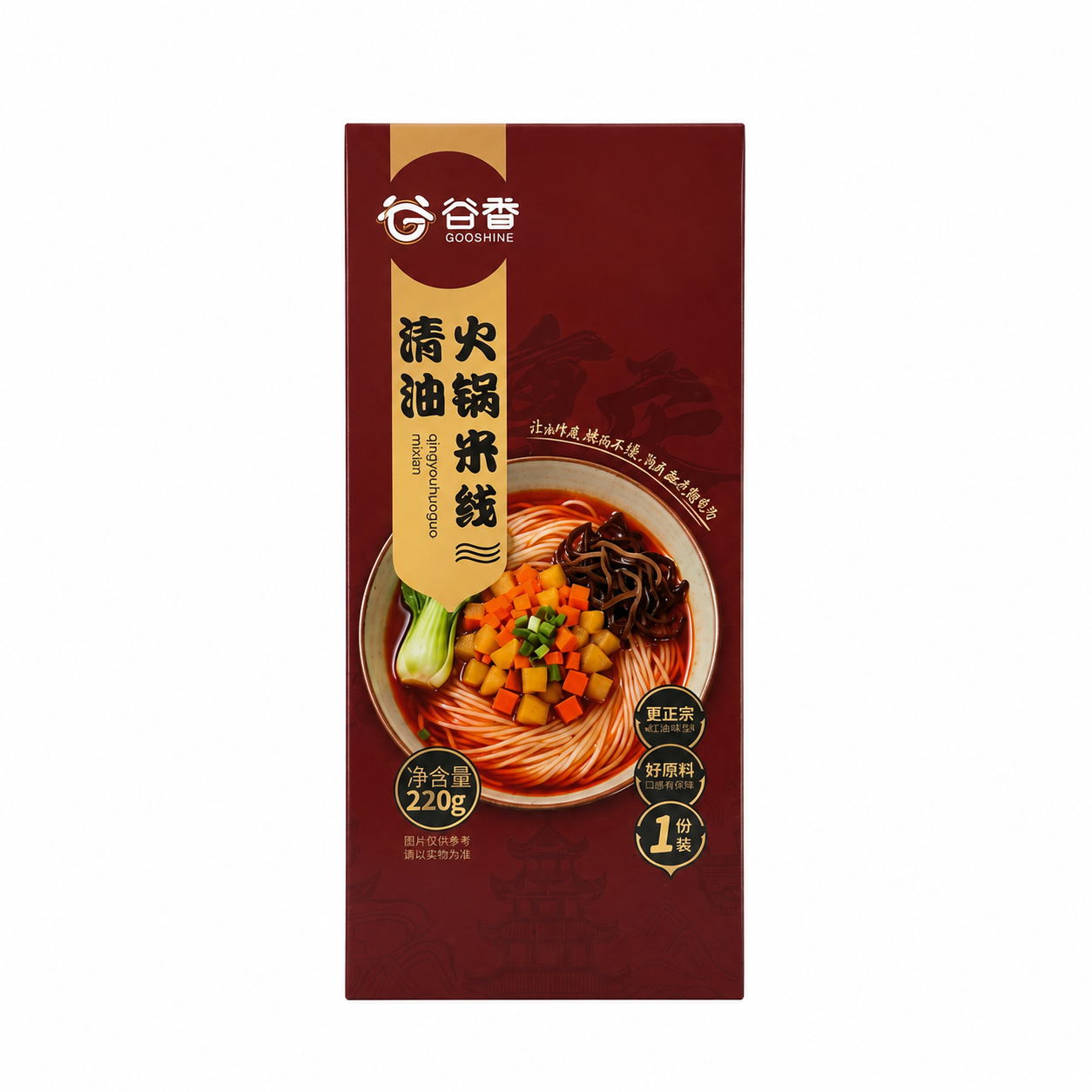 Majsnudlar Med Hotpot-Buljong 220g Gu Xiang Kina