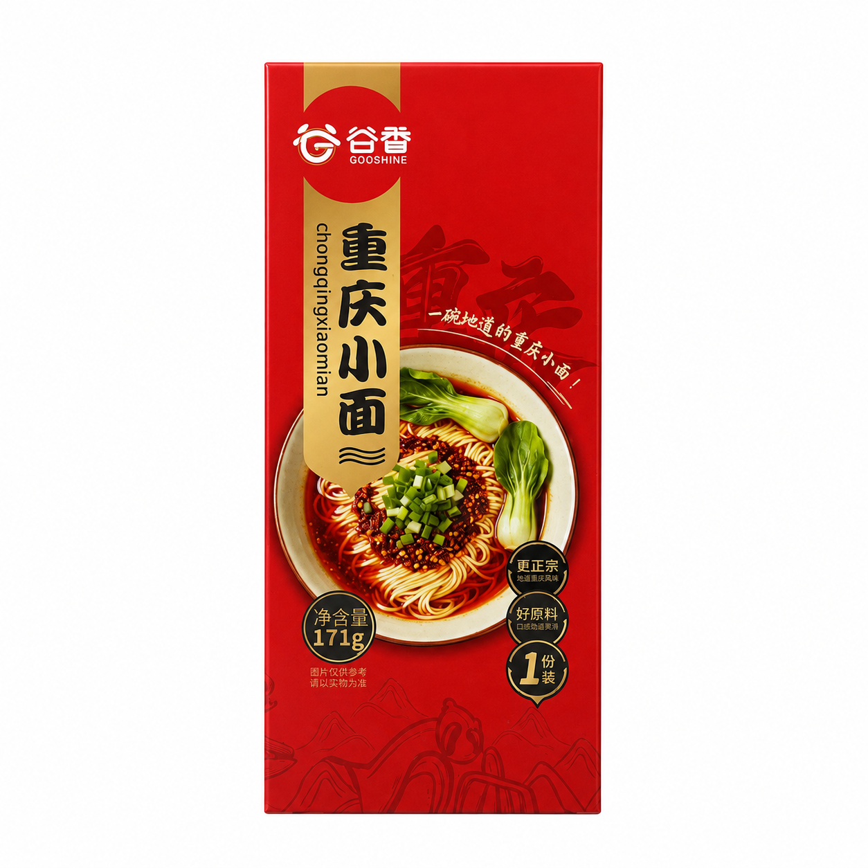 Nudlar Chong Qing 171g Gu Xiang Kina