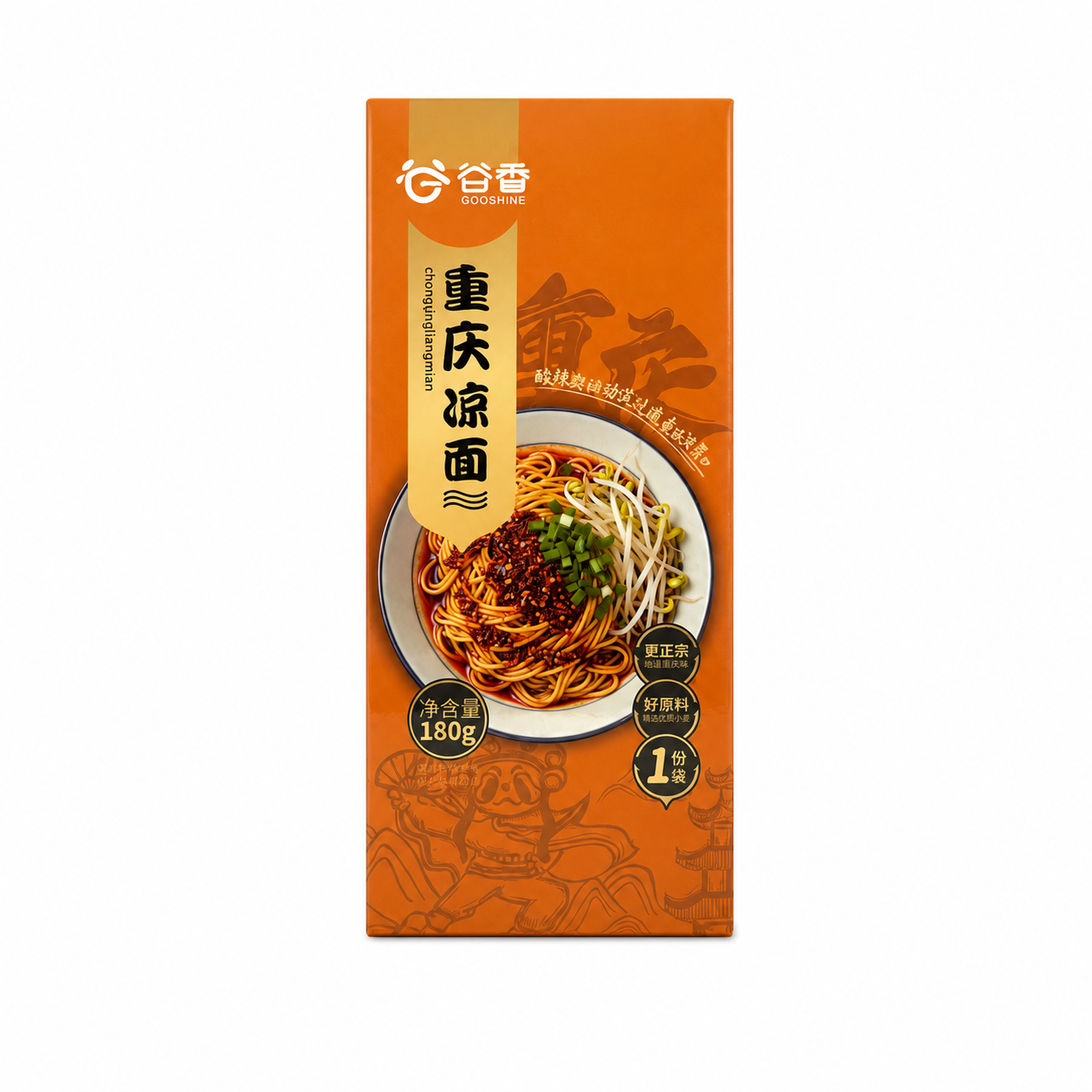 Nudlar Med Kryddsås Chong Qing 180g Gu Xiang Kina