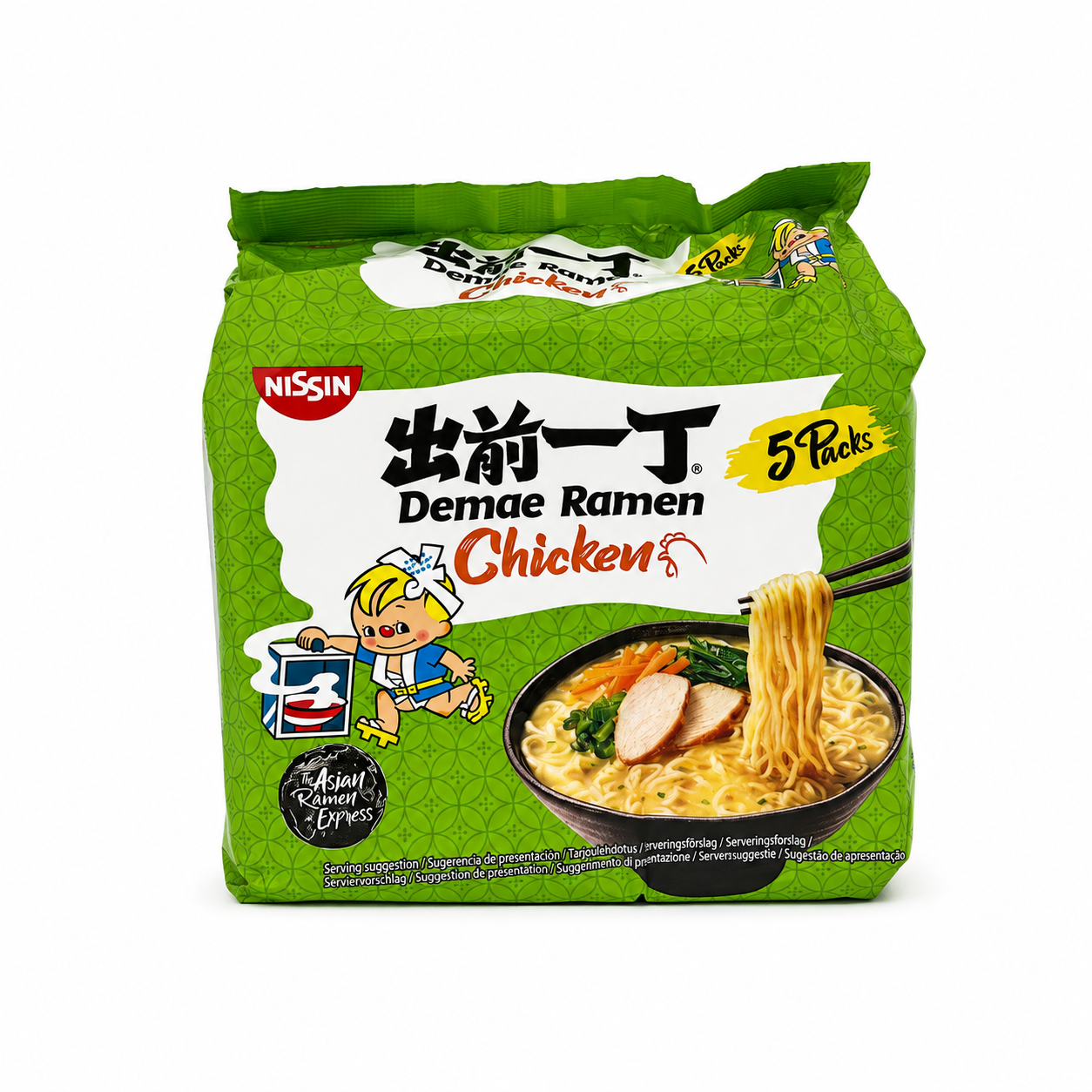 Snabbnudlar Kycklingsmak 100gx5/Förp Nissin Japan