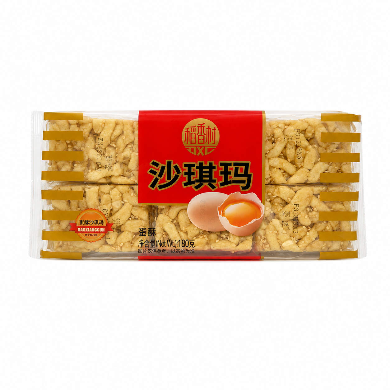 Egg Cake 180g Shaqima Dao Xiang Cun China