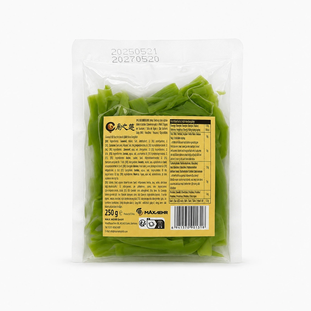 Gong Choi 250g Chu Zhi Xuan China