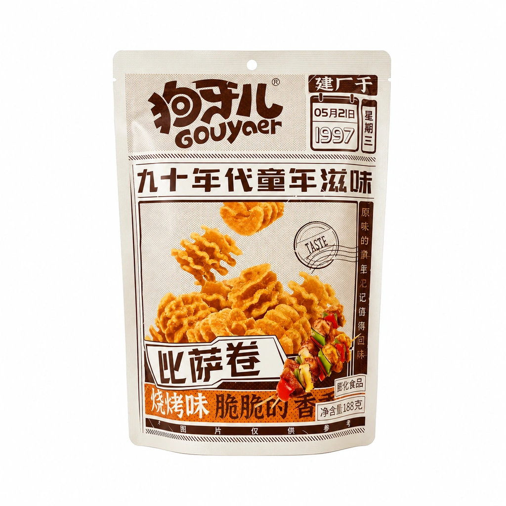 比萨卷 烧烤味 188g 狗牙儿 中国