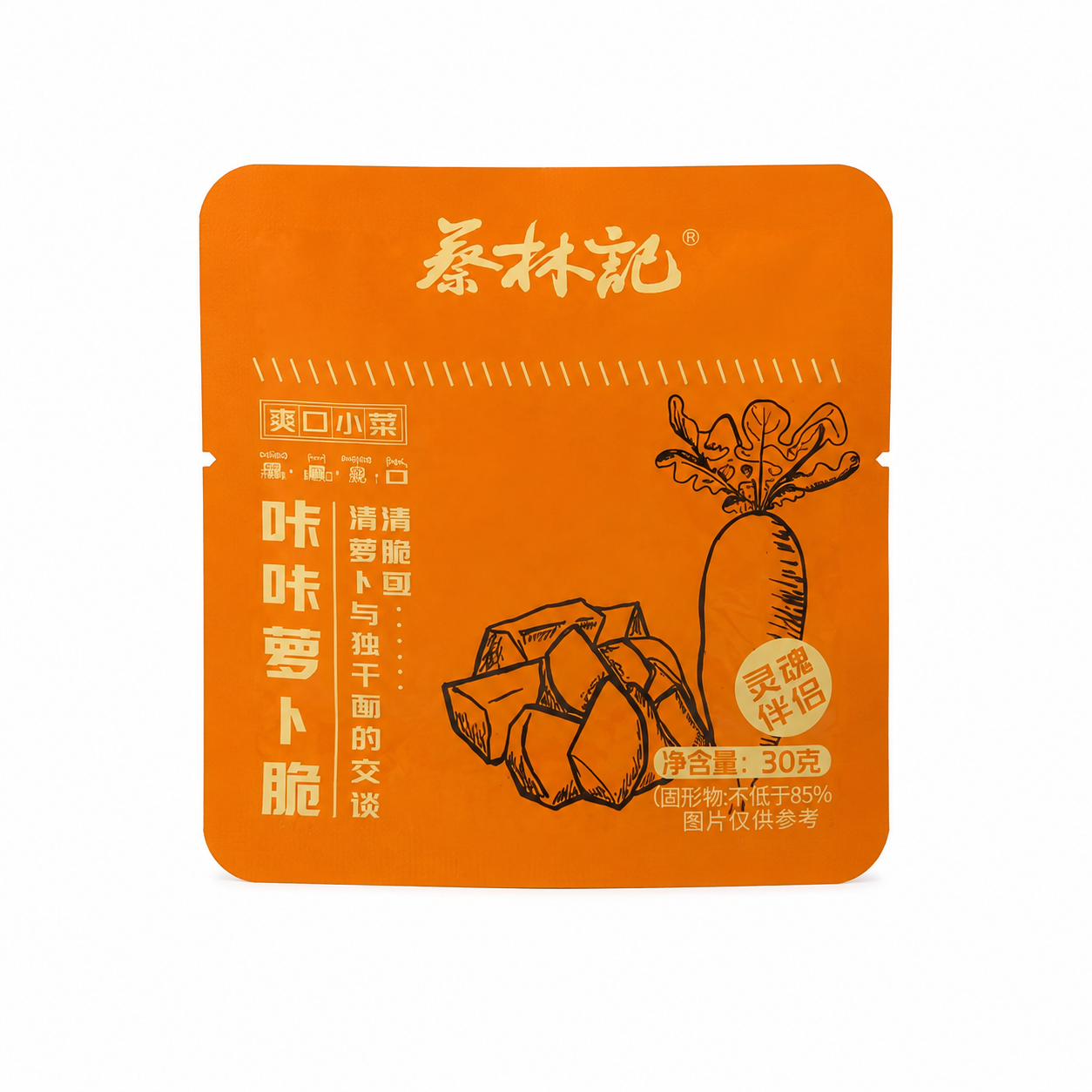 Pickled Radish 30g CLJ China