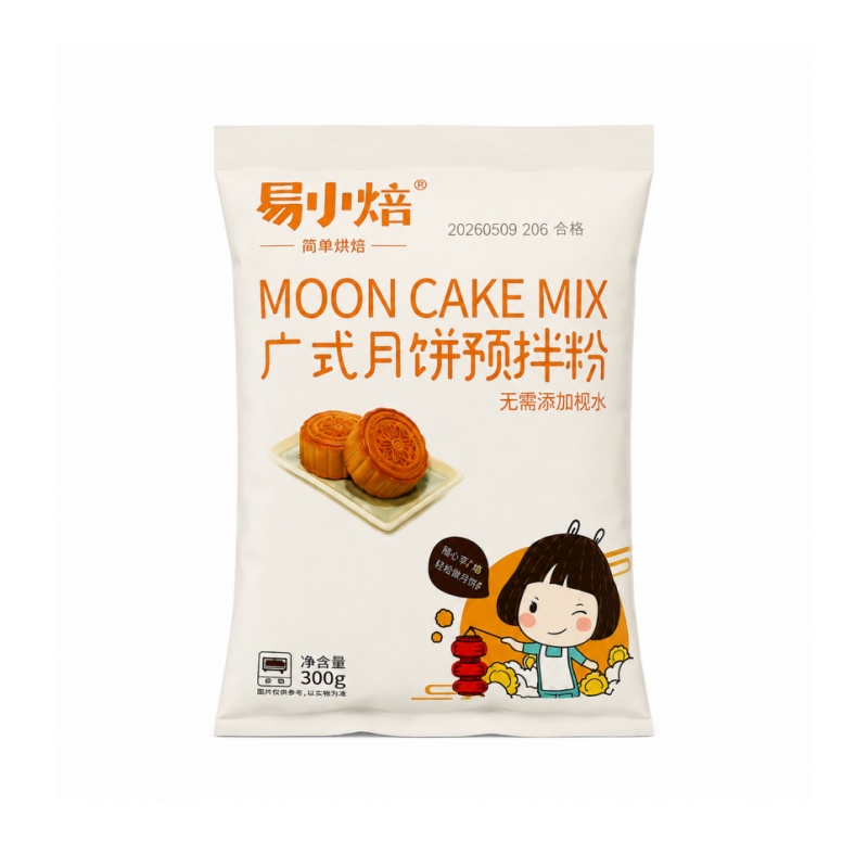 广式月饼 预拌粉 300g 易小焙 中国
