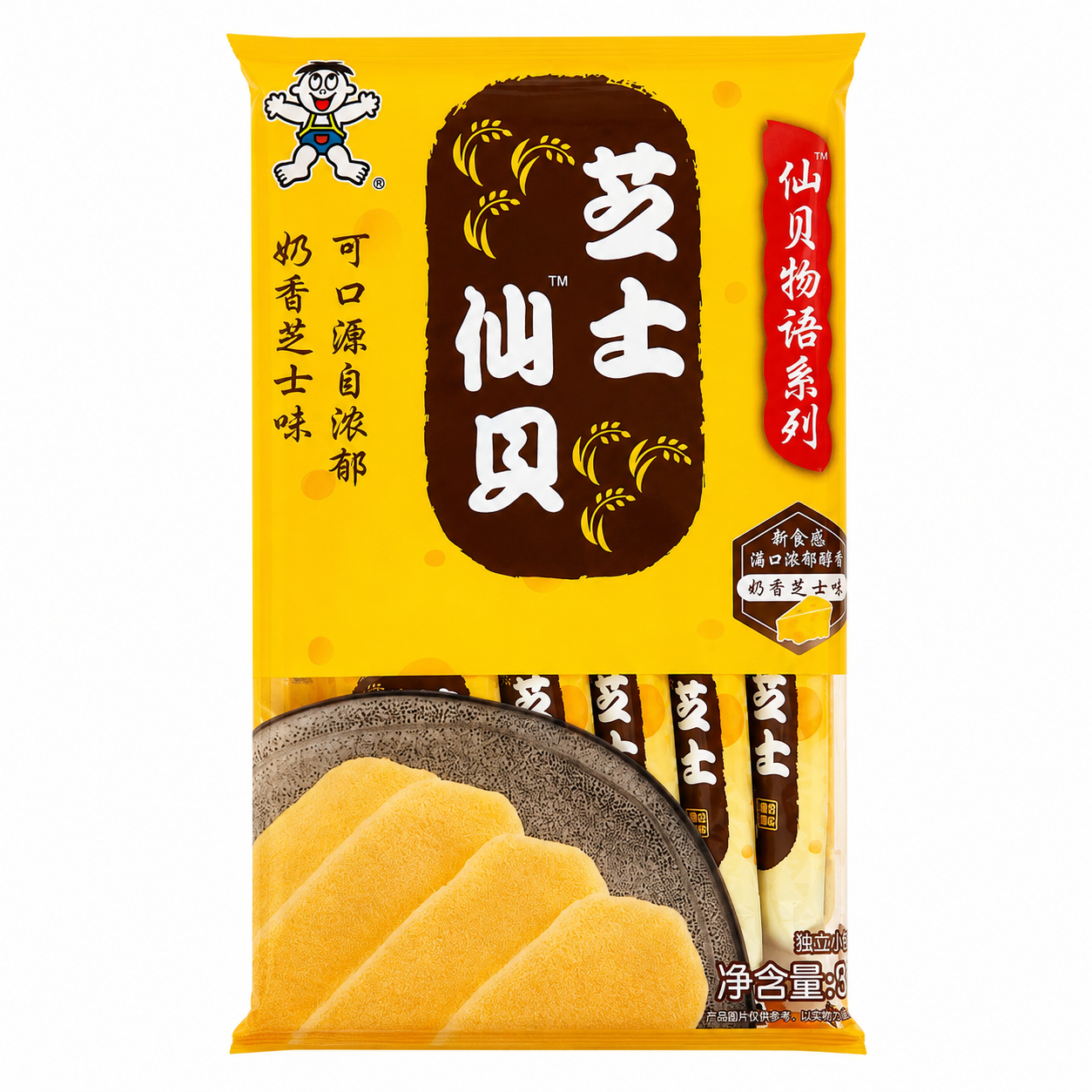 仙贝 芝士味 58g 旺旺 中国