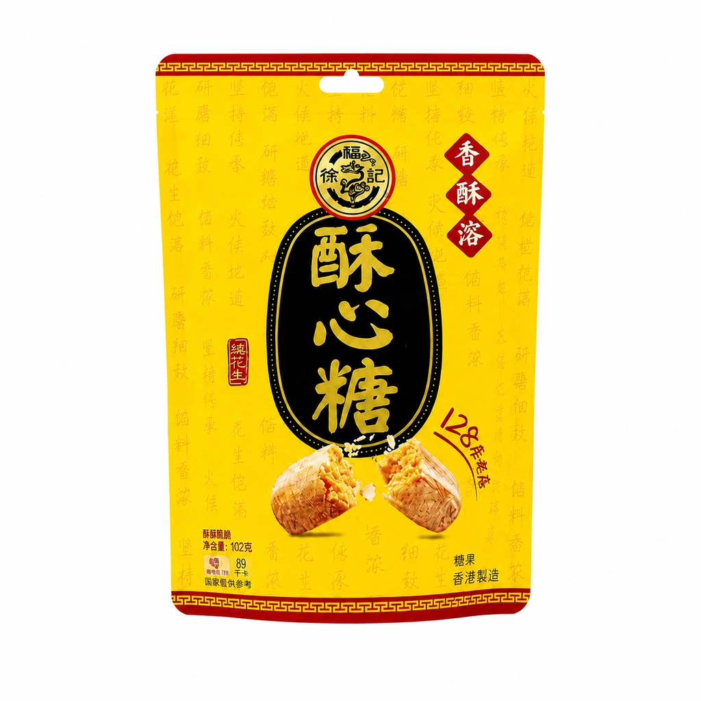 Crunchy Biscuits With Peanuts 102g Xu Fu Ji China
