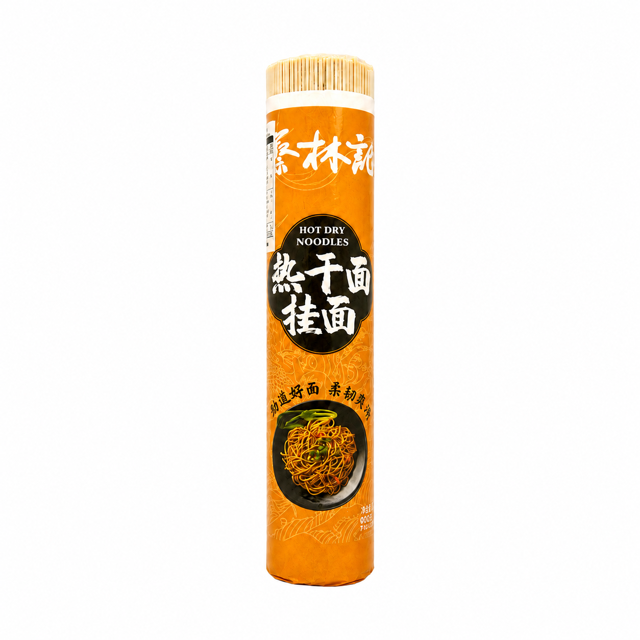 Alkaline Noodles 500g CLJ China