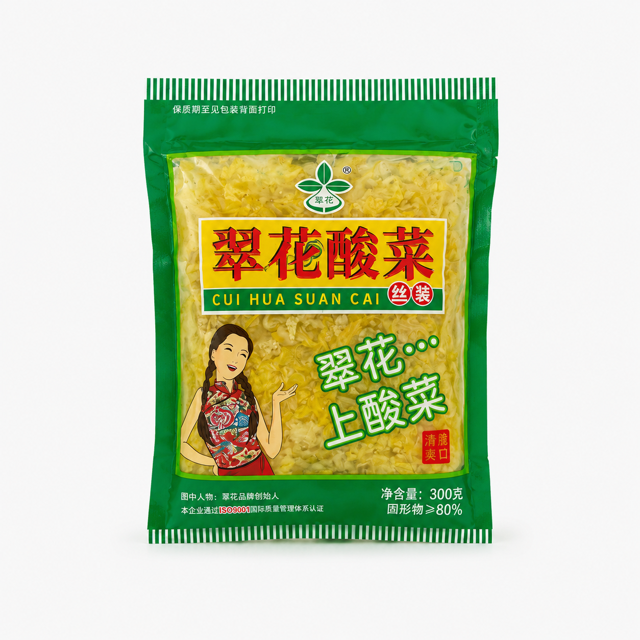 翠花酸菜 300g 翠花 中国