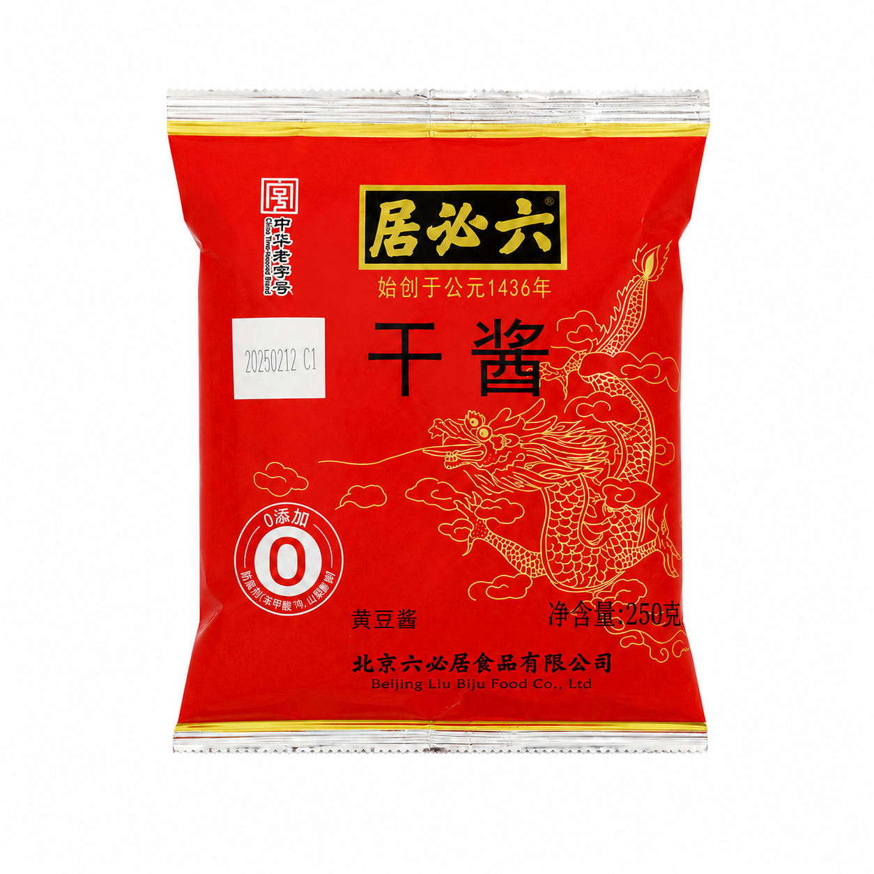Sojabönpasta 250g Liu Bi Ju Kina