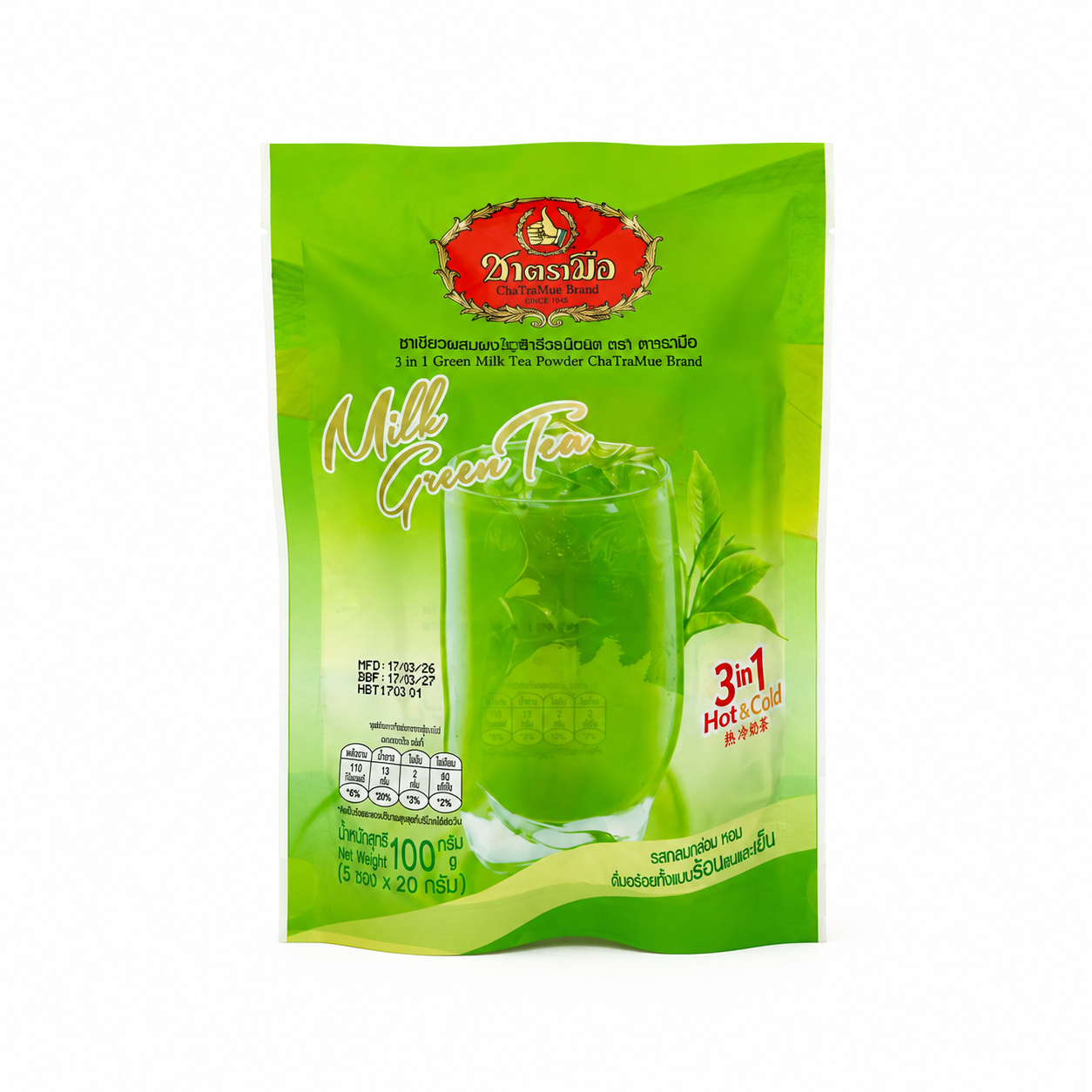 Green Milk Tea 3 in 1 100g ChaTraMue Brand  Thailand