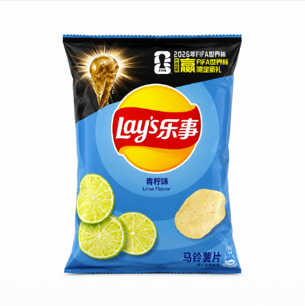 Potato Chips-Lime Flavor 70g Lays China
