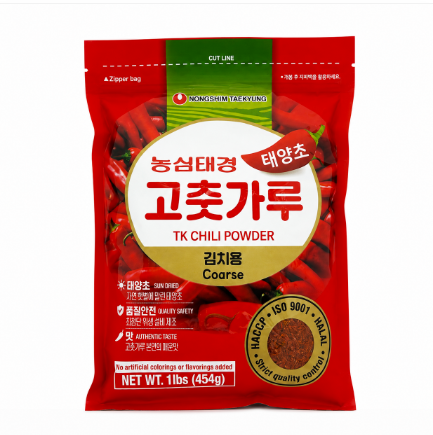 Rödpepparpulver För Kimchi (grovt) 454g Nongshim Korea