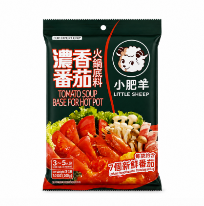 Hotpot Spicy Tomato Flavour 200g Little Sheep China