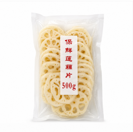 Lotus Skivad I Vatten 500g Kina