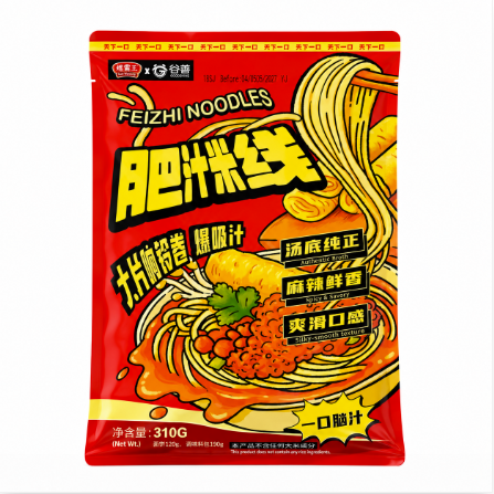 Snabbrisnudlar 310g Luo Ba Wang Kina