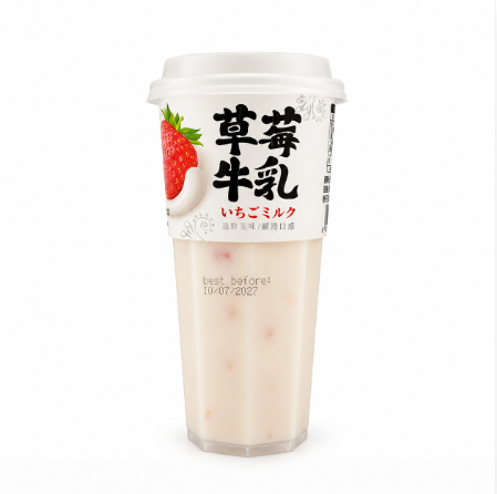 Drink With Strawberry And Milk Flavour  Drink 520ml Le Bin China