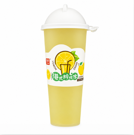 Drink Lemon Tea Hong Kong Style 620ml Le Bin China