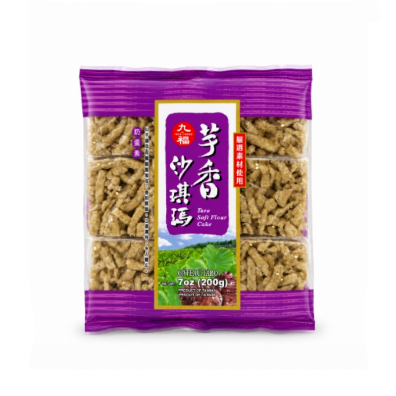 芋香 沙琪玛 200g 九福 台湾