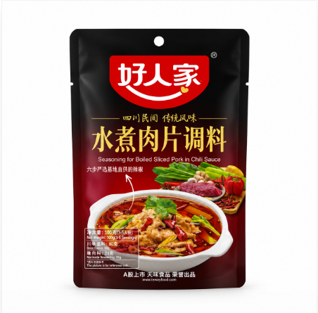 水煮肉片调料 100g 好人家 中国