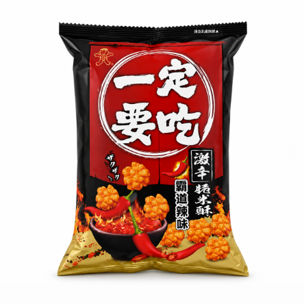 Rice Crackers With Spicy Flavour YDYC 70g Want Want China