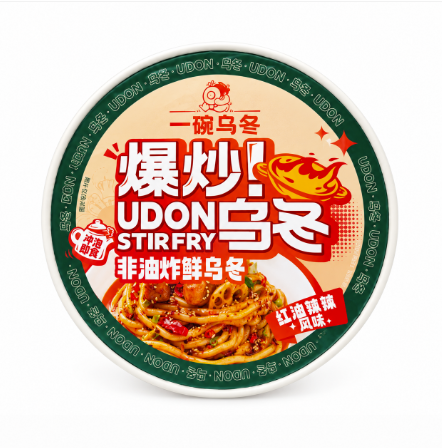Snabbnudlar Bowl Wokade Udon Nudlar Med Chili i Olja 252g YWWD Kian