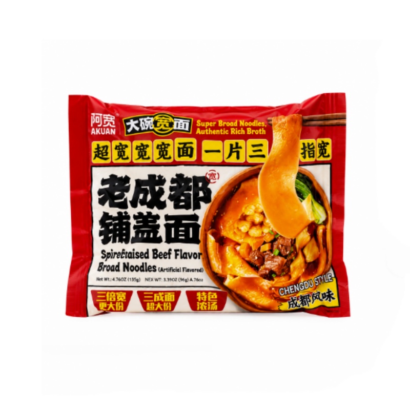 Instant Noodles Spicy Braised Beef Flavor Sichuan-Style 135g AK China