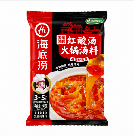 Hot Pot Krydda Med Sur/Stark Guizhou Stil 240g Haidilao Kina