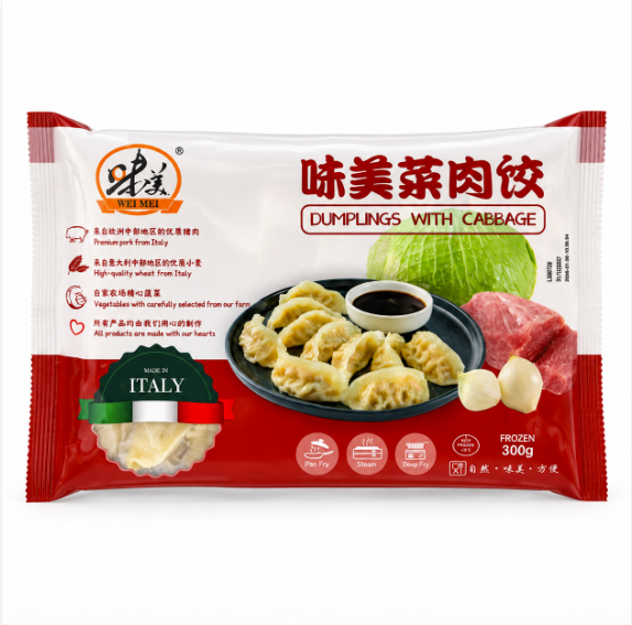 Dumpling Med Fläskfärs/Kål Fyllning Fryst 300g WeiMei Kina