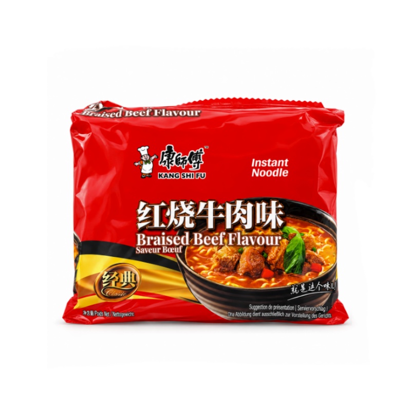 Snabbnudlar Röd Baräserad Beef 106gx5st/Förp KSF Kina